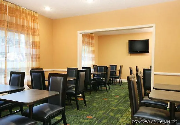 Express By Marriott Hotel 3*